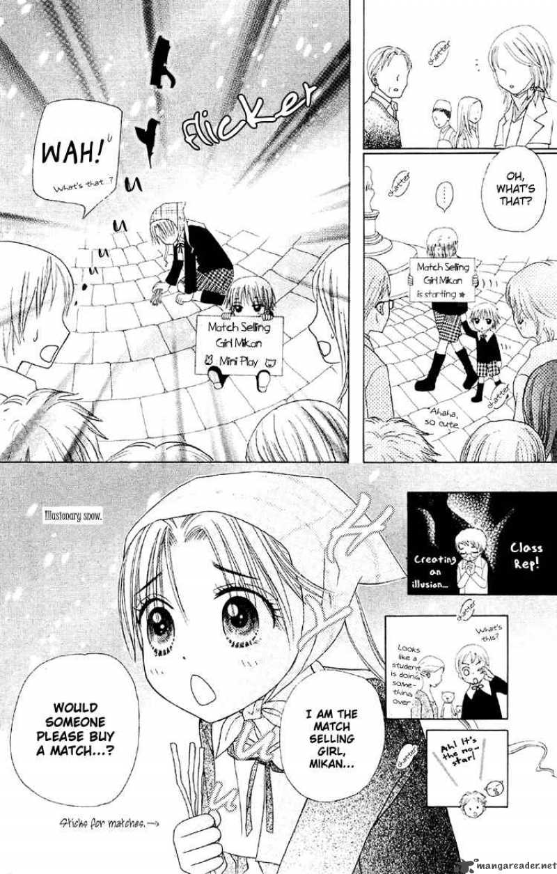 Gakuen Alice Chapter 12 Page 23