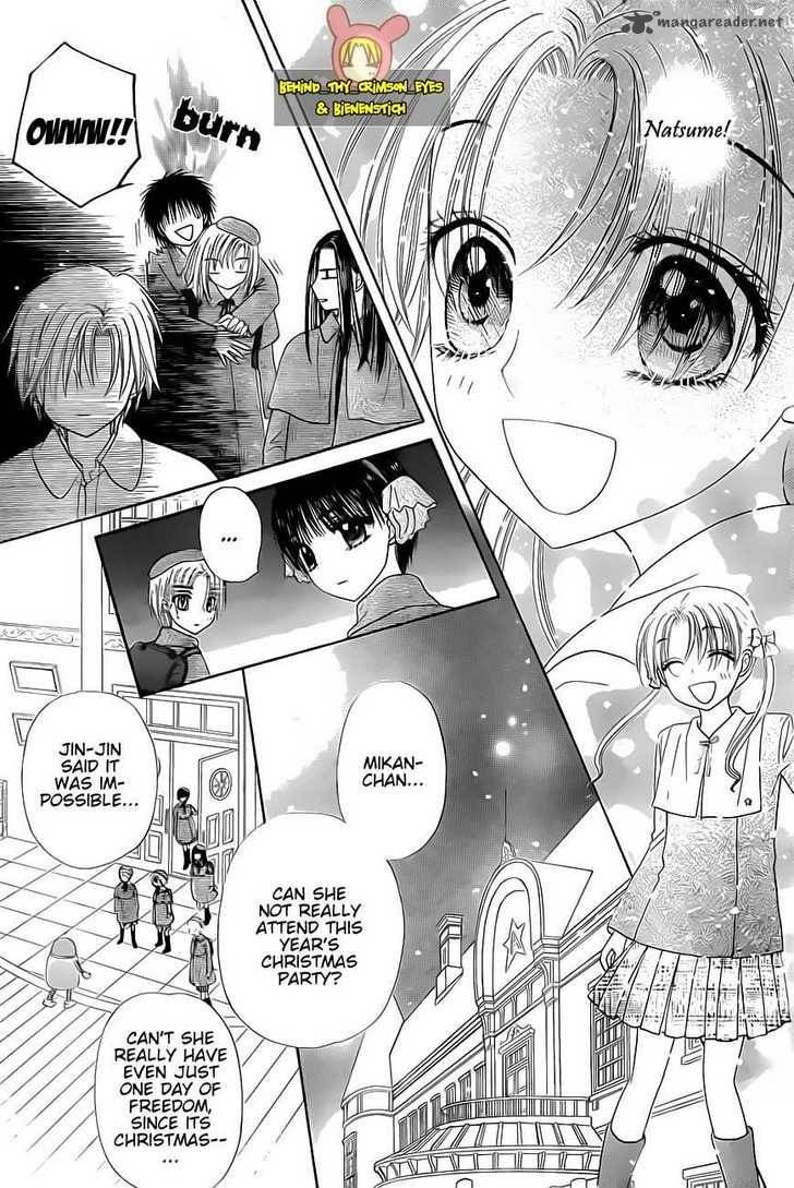 Gakuen Alice Chapter 142 Page 23