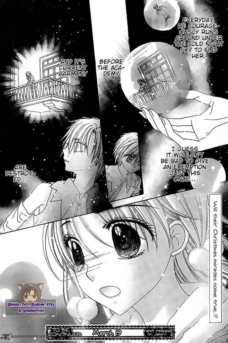Gakuen Alice Chapter 143 Page 30