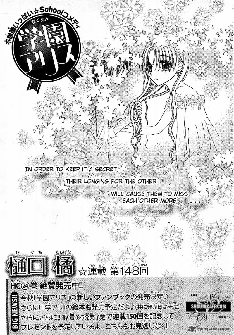 Gakuen Alice Chapter 148 Page 1