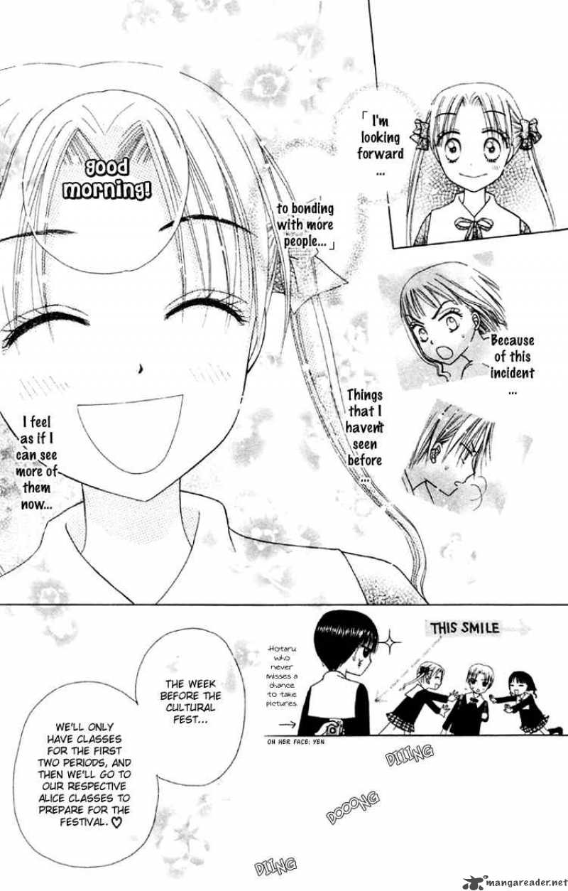 Gakuen Alice Chapter 17 Page 23