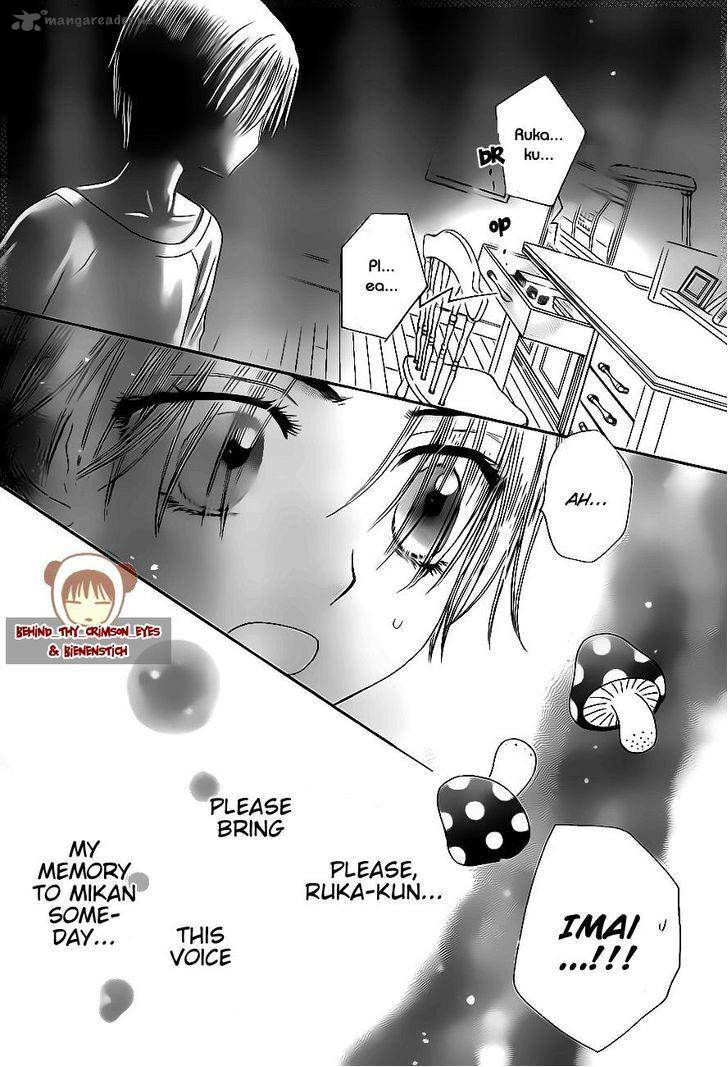 Gakuen Alice Chapter 175 Page 12