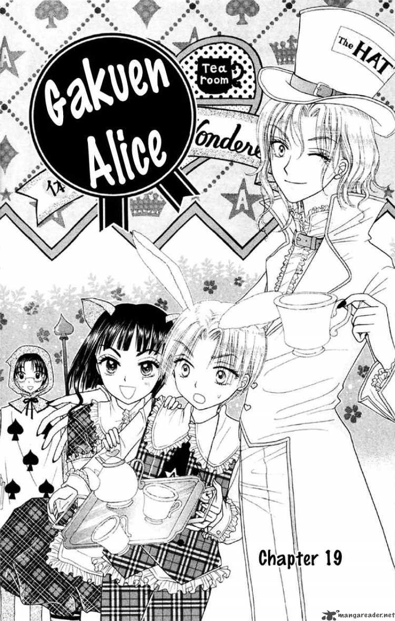 Gakuen Alice Chapter 19 Page 1