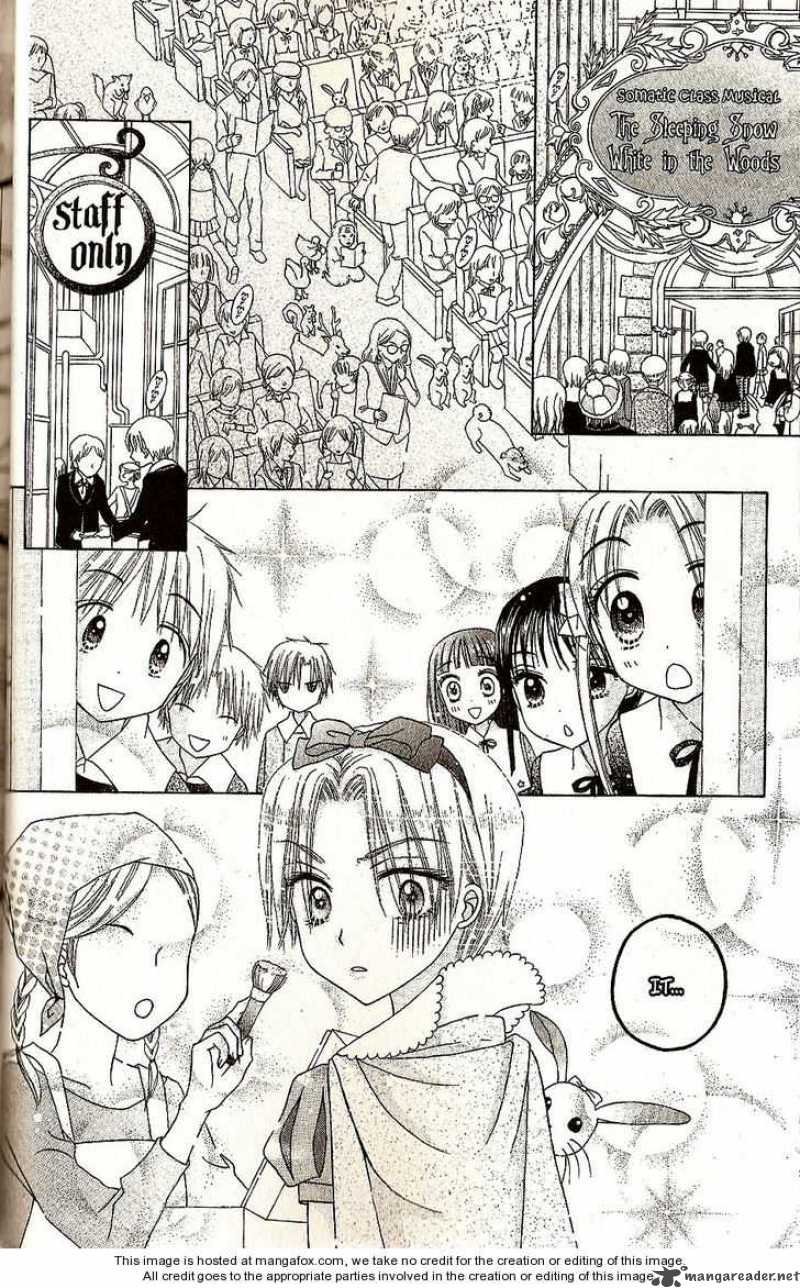 Gakuen Alice Chapter 23 Page 13