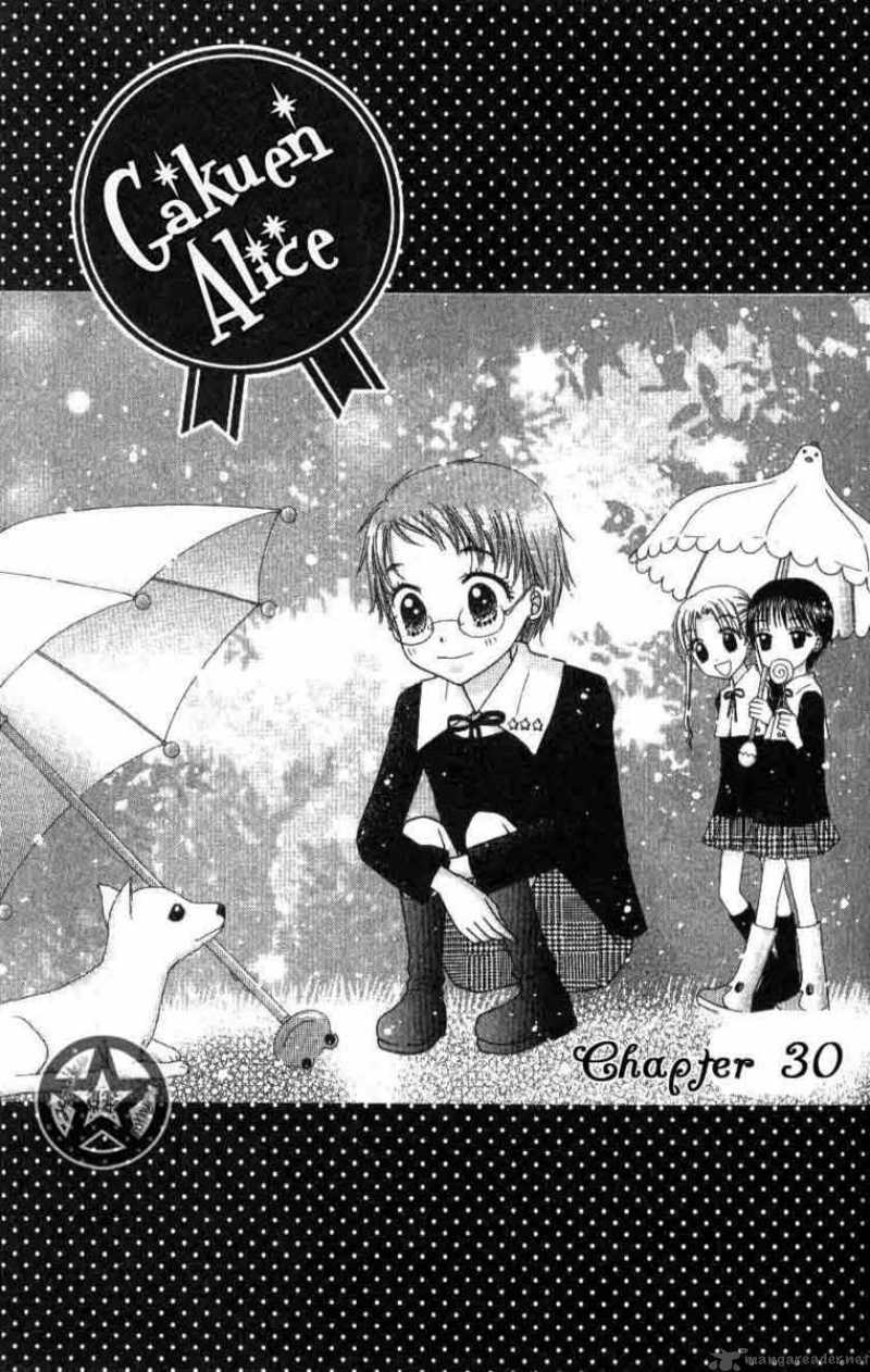 Gakuen Alice Chapter 30 Page 2