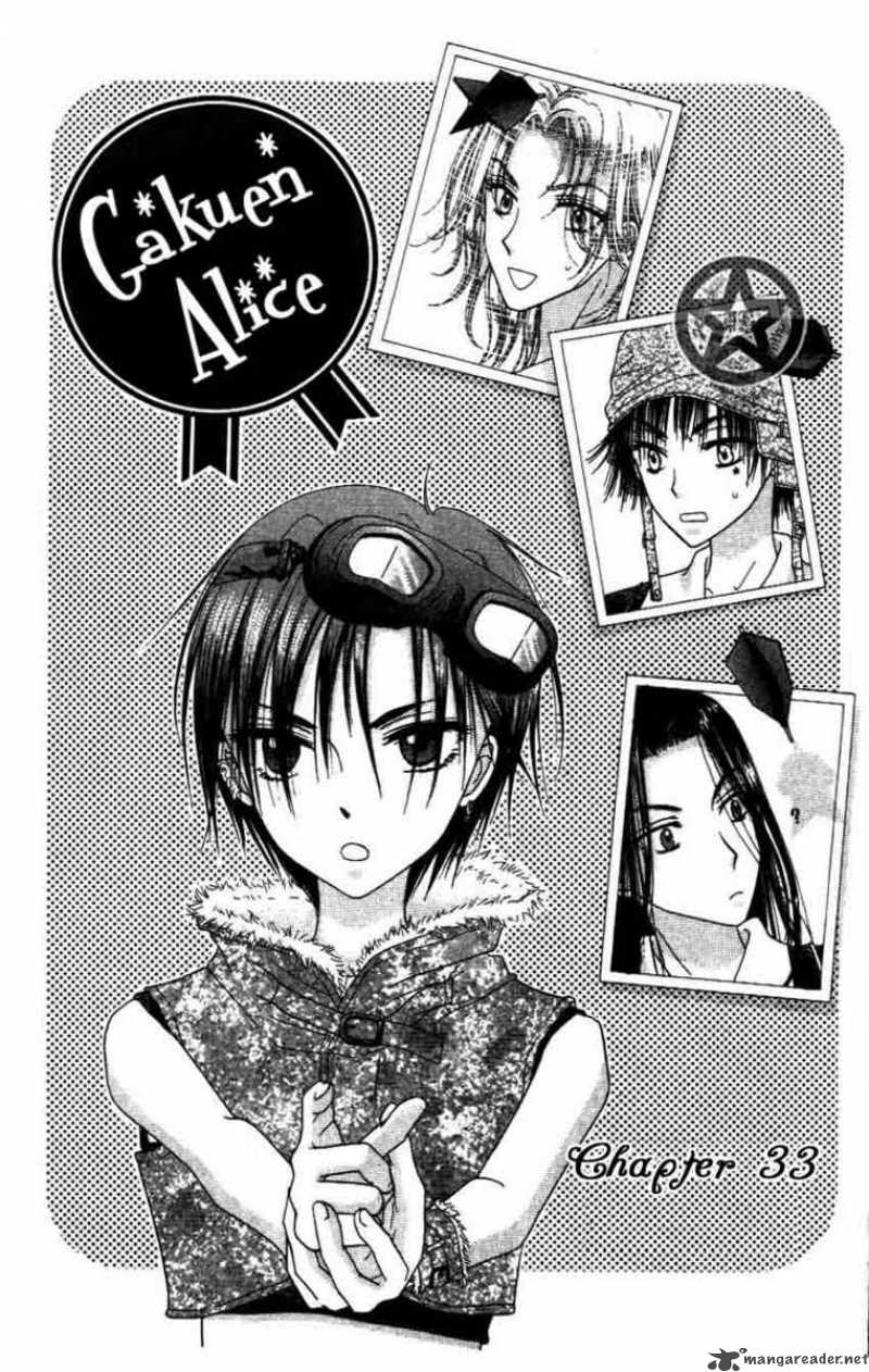 Gakuen Alice Chapter 33 Page 2