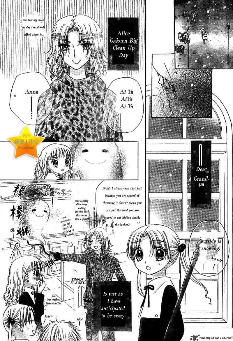 Gakuen Alice Chapter 51 Page 4