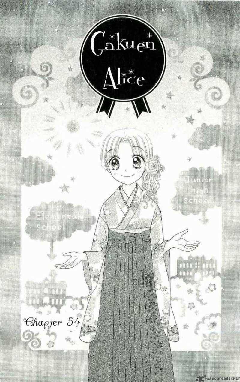 Gakuen Alice Chapter 54 Page 2