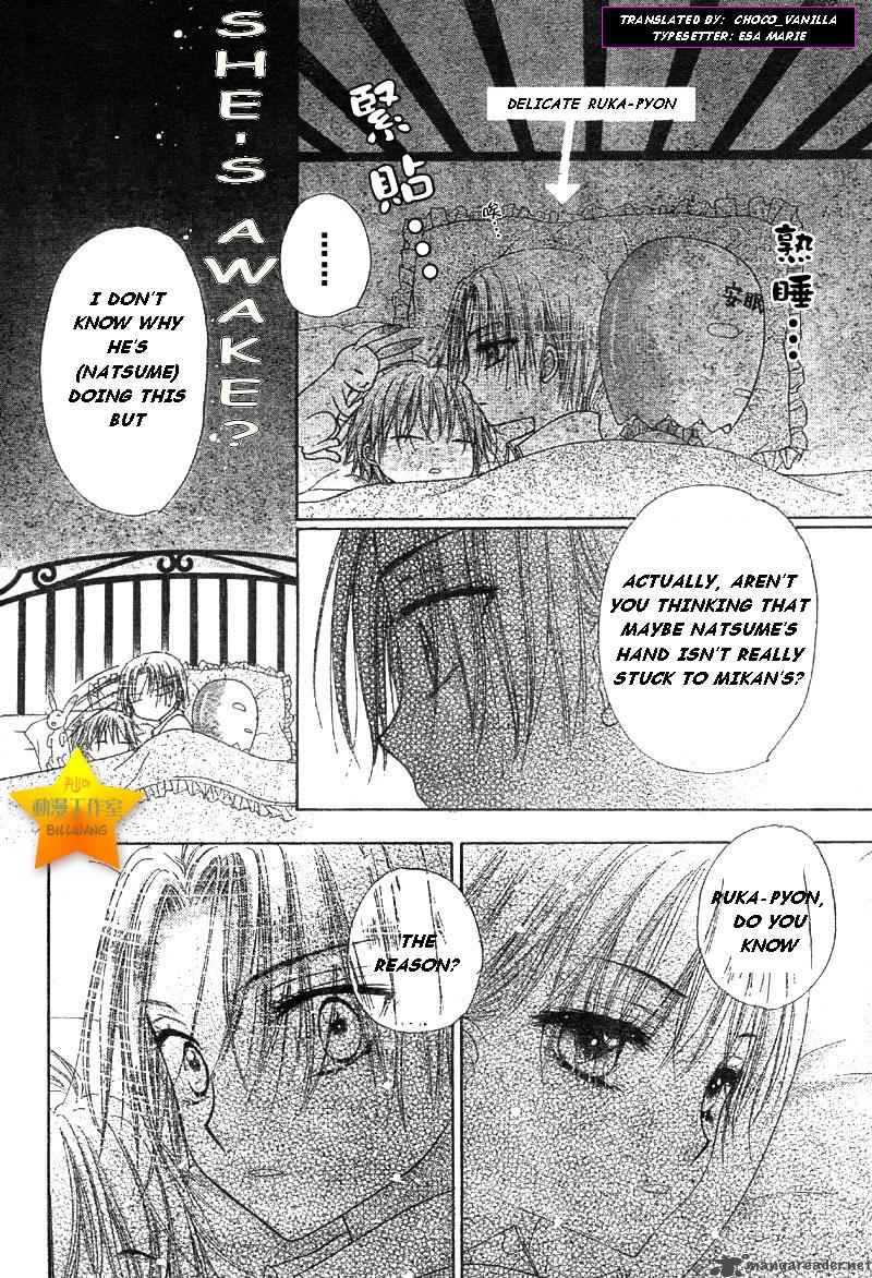 Gakuen Alice Chapter 55 Page 20