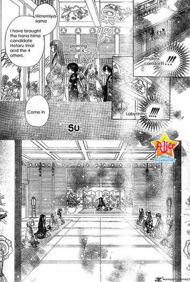 Gakuen Alice Chapter 56 Page 22