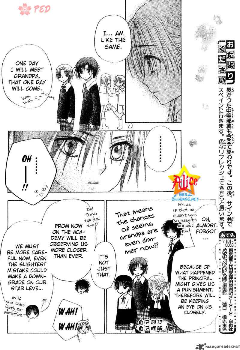 Gakuen Alice Chapter 70 Page 28