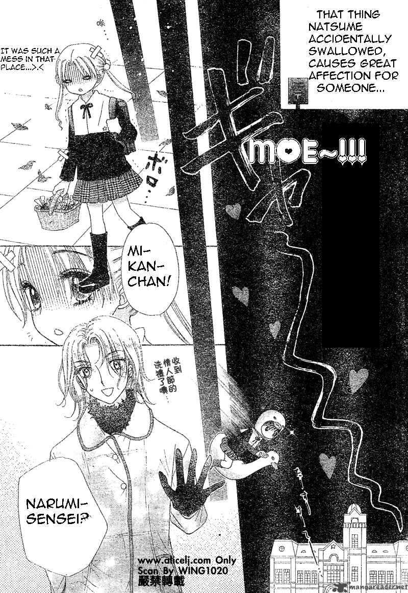 Gakuen Alice Chapter 73 Page 29