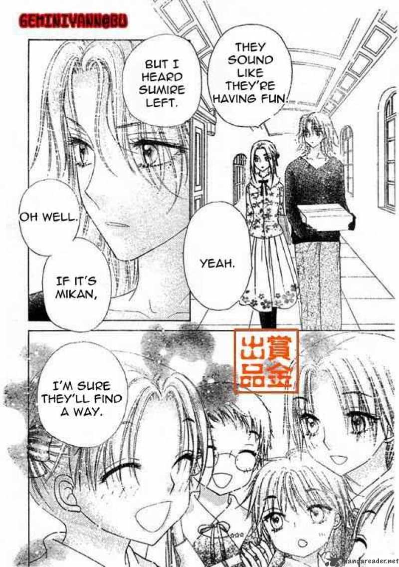 Gakuen Alice Chapter 74 Page 26