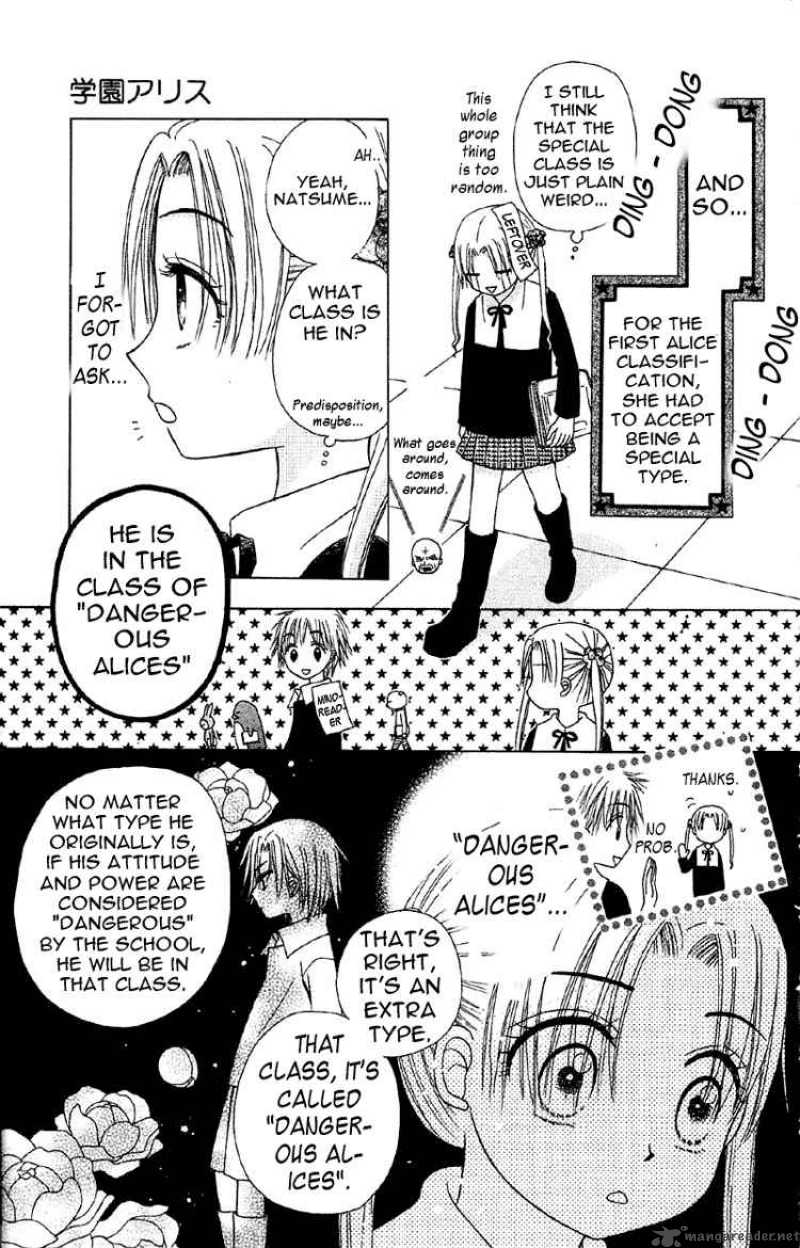 Gakuen Alice Chapter 8 Page 8