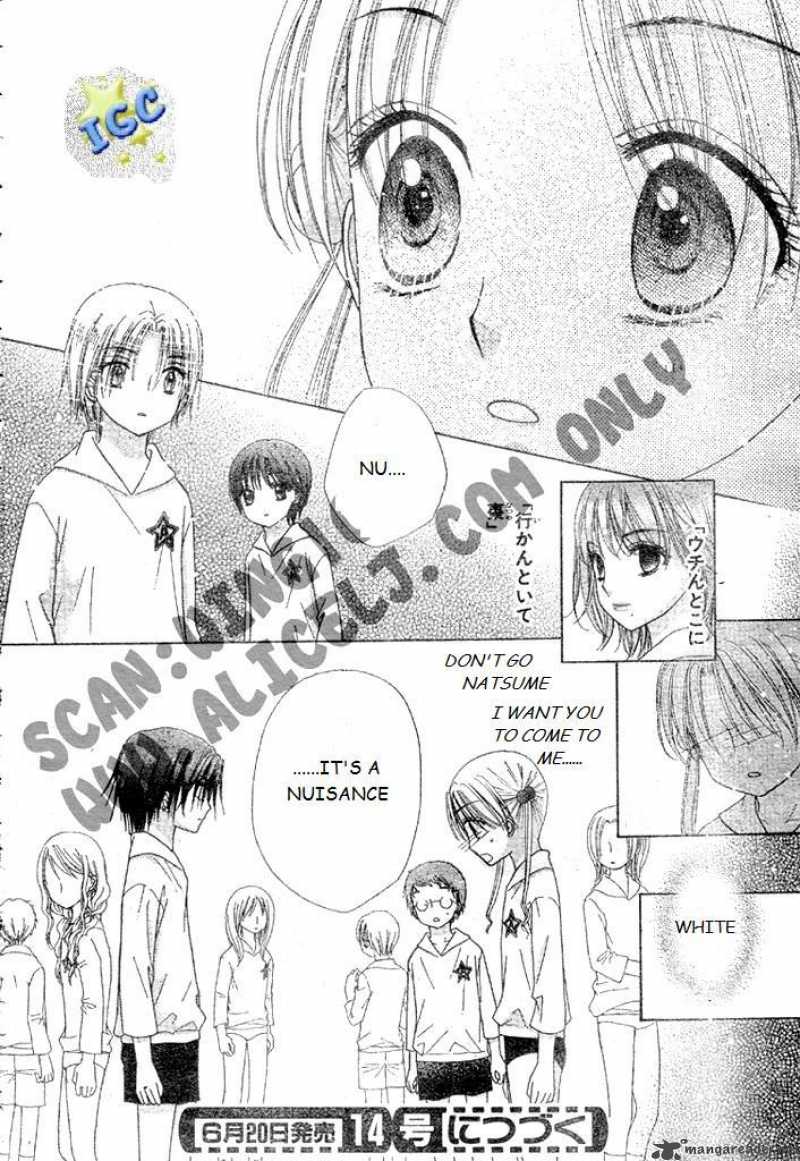 Gakuen Alice Chapter 81 Page 29