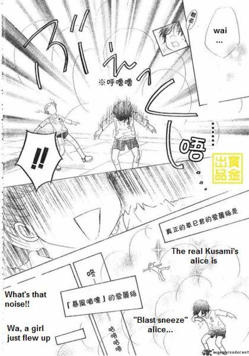 Gakuen Alice Chapter 84 Page 28