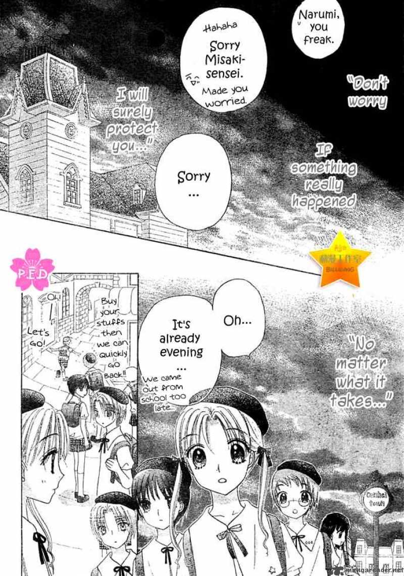Gakuen Alice Chapter 89 Page 25