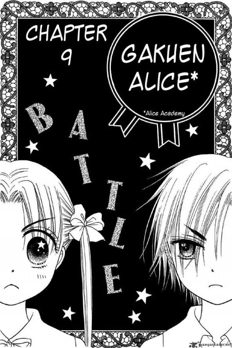 Gakuen Alice Chapter 9 Page 3