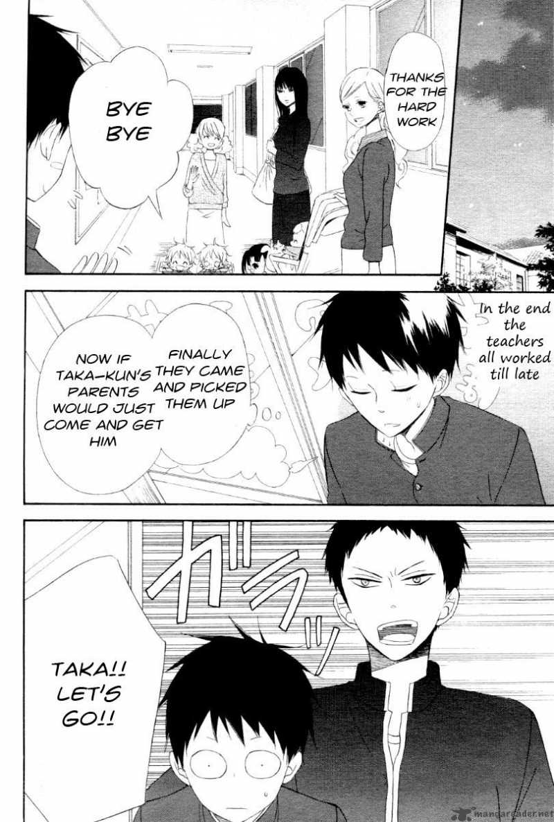 Gakuen Babysitters Chapter 1 Page 24