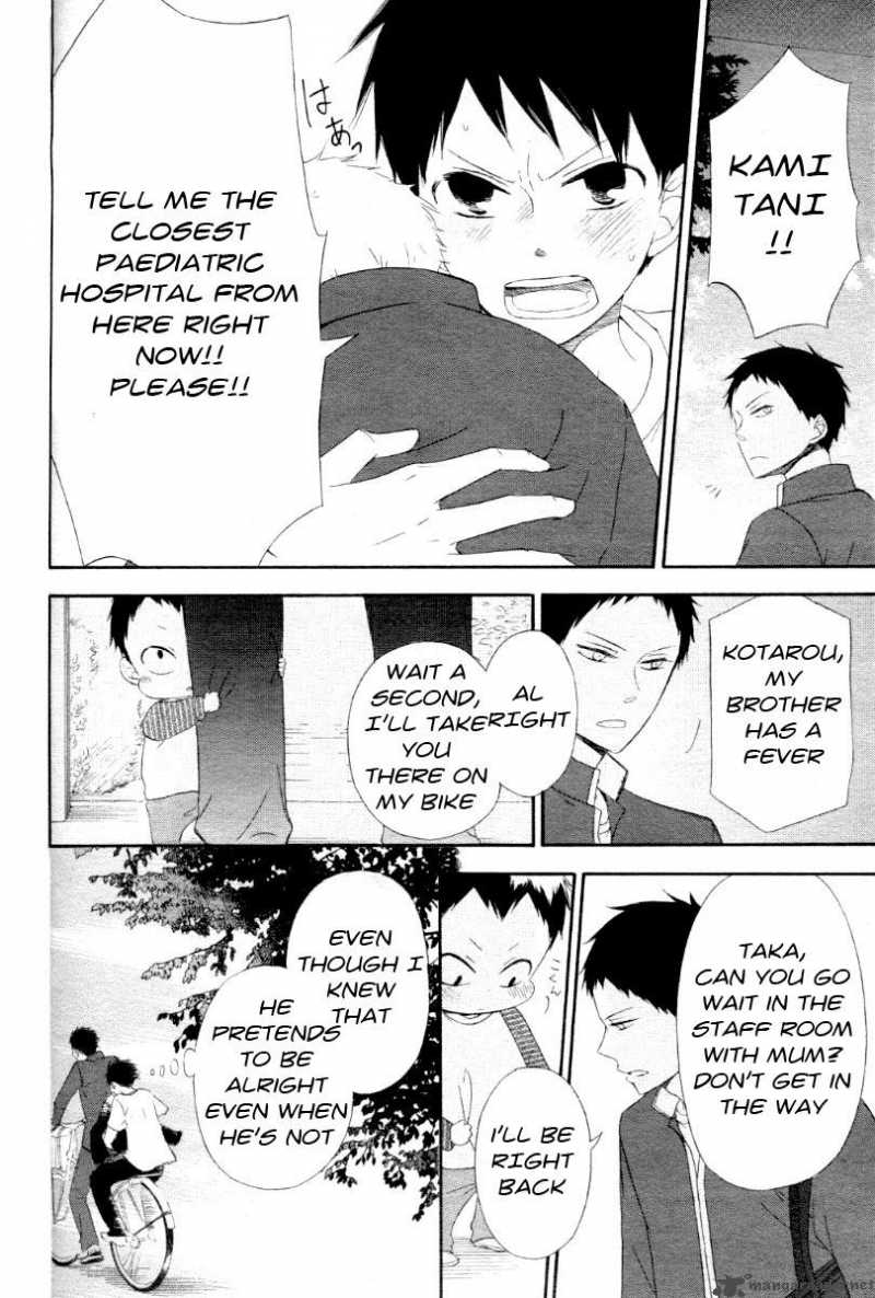 Gakuen Babysitters Chapter 1 Page 28