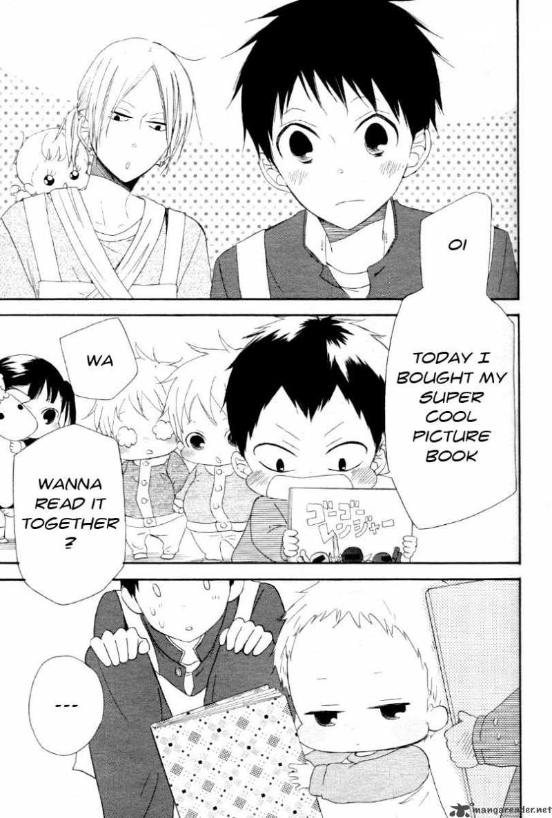 Gakuen Babysitters Chapter 1 Page 39