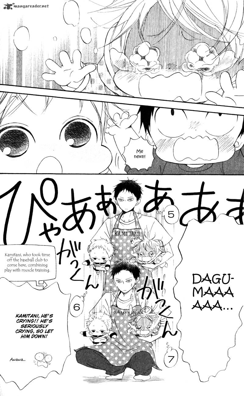 Gakuen Babysitters Chapter 10 Page 12