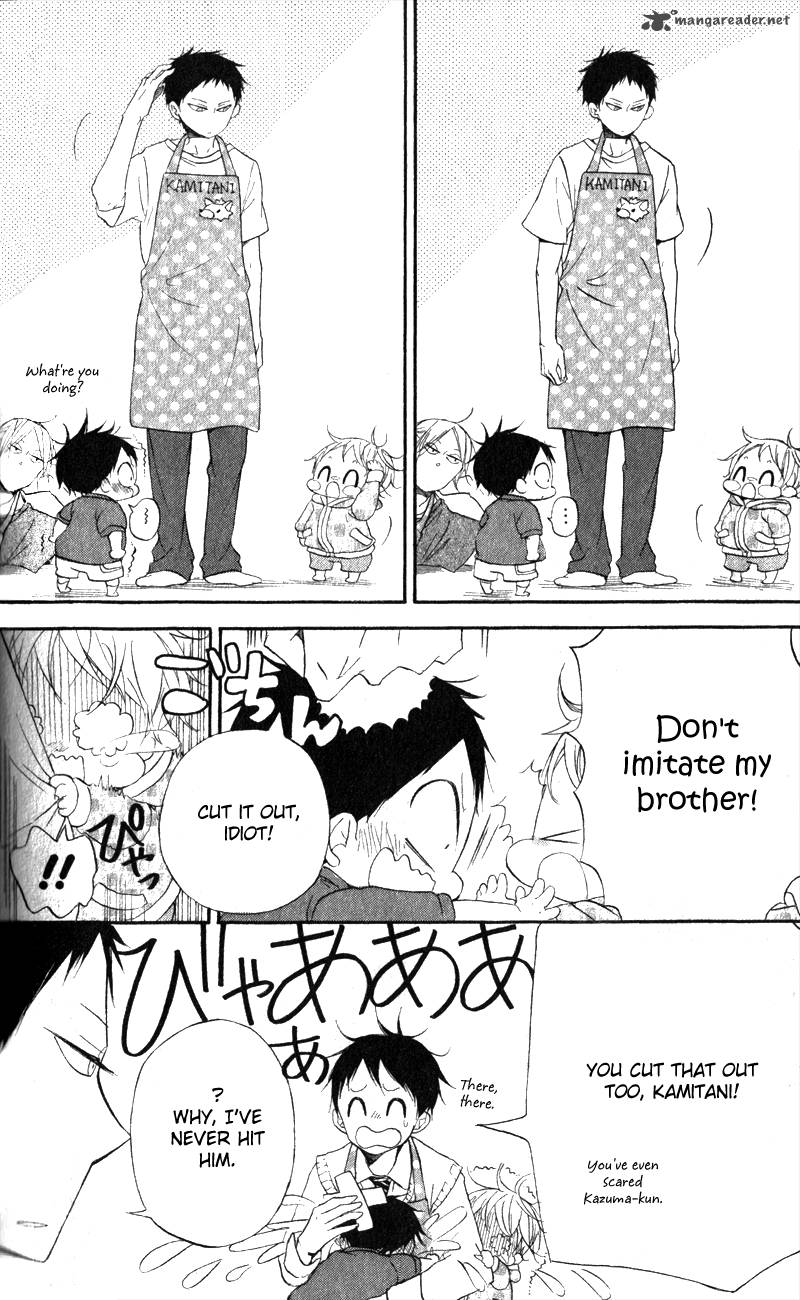 Gakuen Babysitters Chapter 10 Page 6