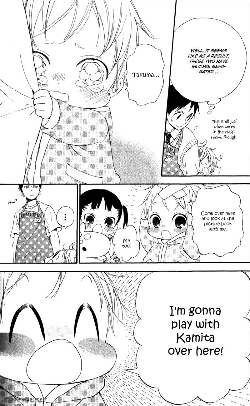 Gakuen Babysitters Chapter 10 Page 8