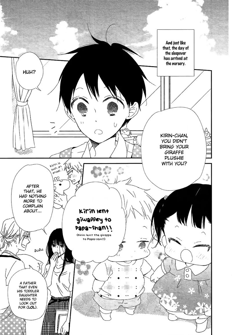 Gakuen Babysitters Chapter 100 Page 21