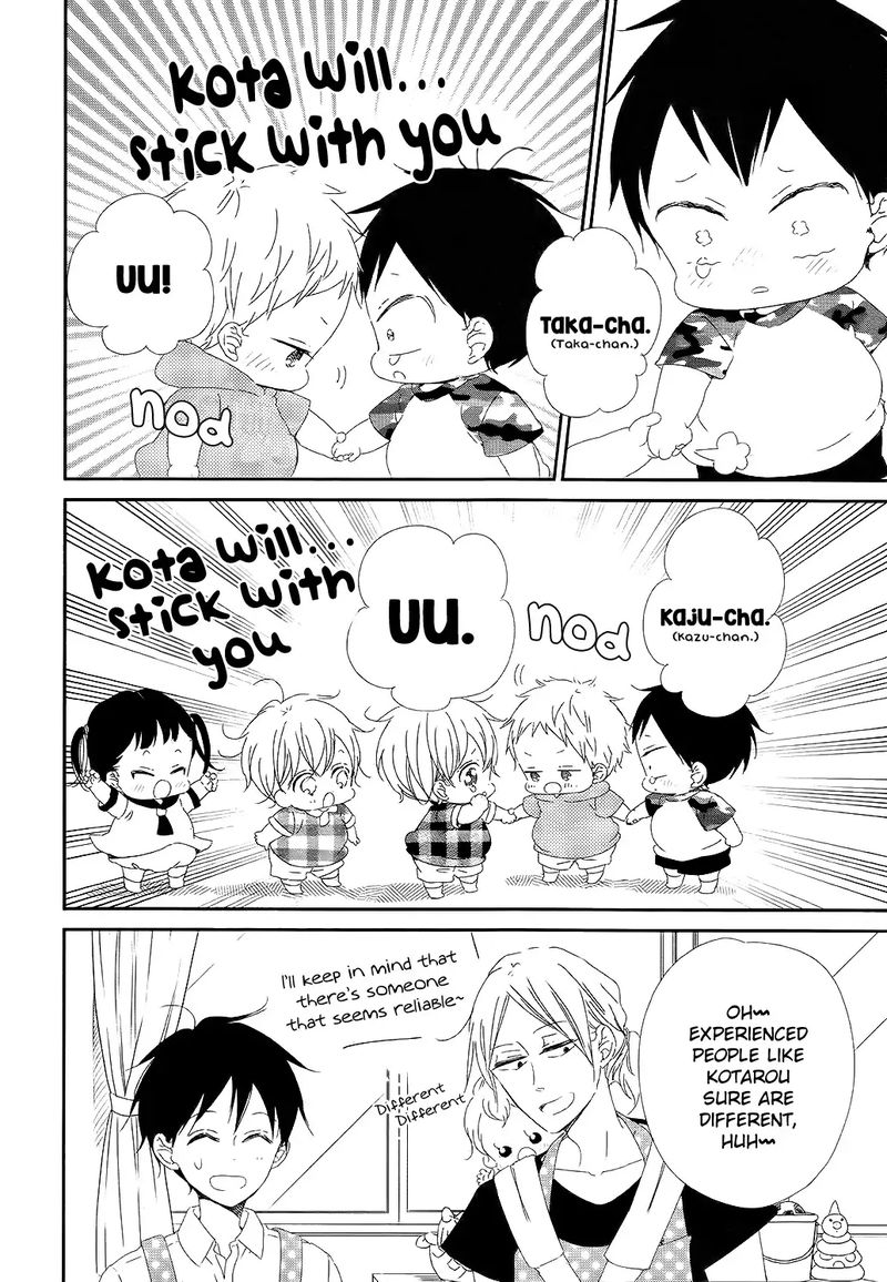 Gakuen Babysitters Chapter 100 Page 8