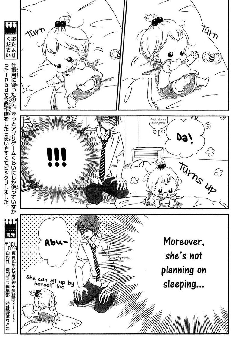 Gakuen Babysitters Chapter 101 Page 11