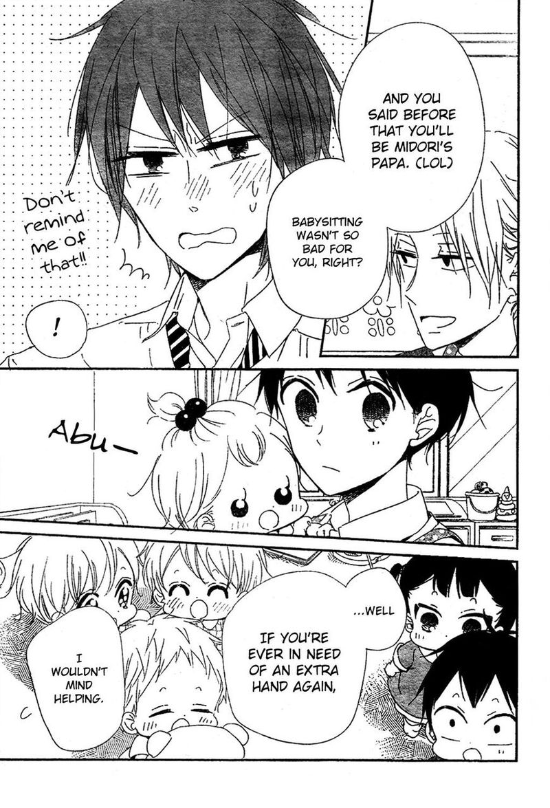 Gakuen Babysitters Chapter 101 Page 27