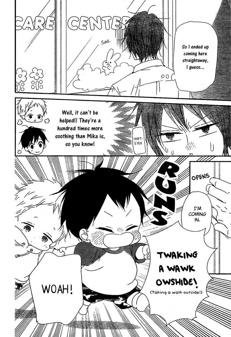 Gakuen Babysitters Chapter 101 Page 4