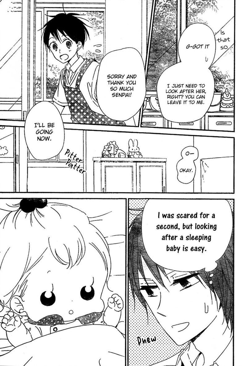 Gakuen Babysitters Chapter 101 Page 7