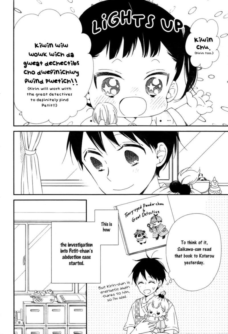 Gakuen Babysitters Chapter 102 Page 10