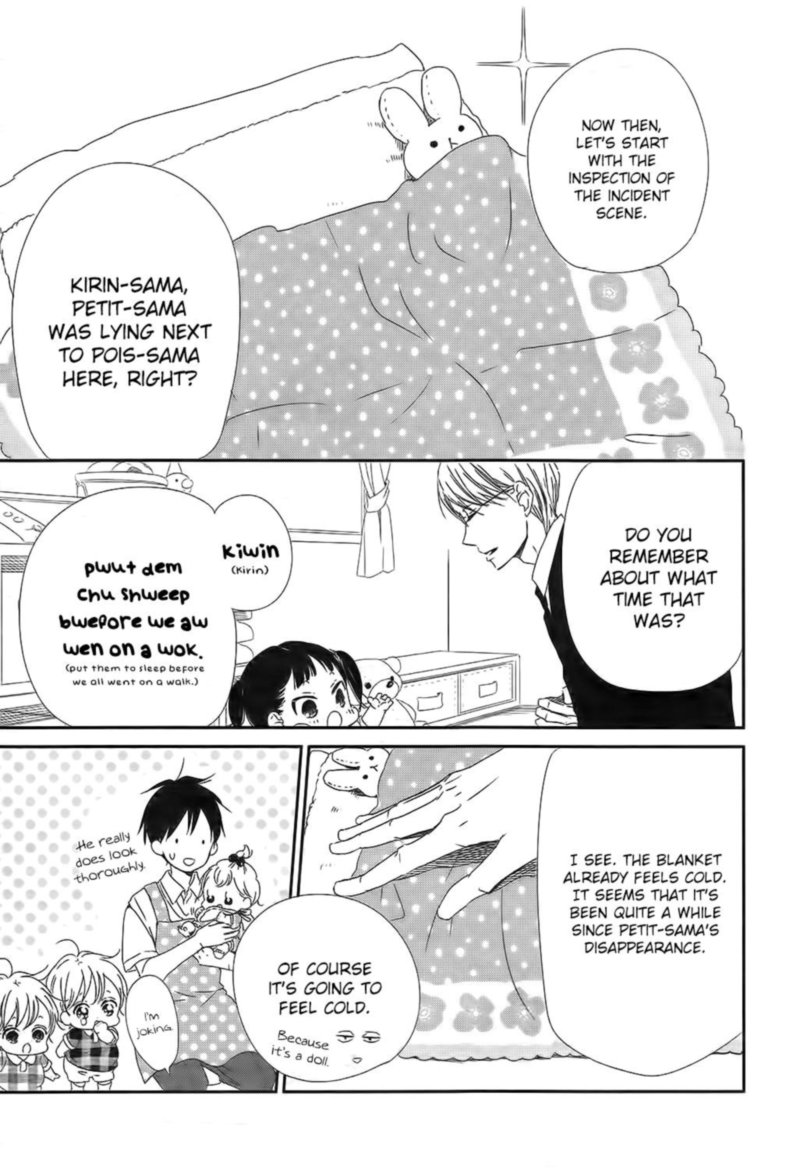 Gakuen Babysitters Chapter 102 Page 11