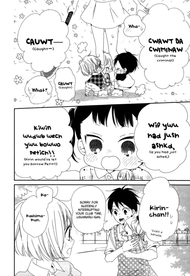 Gakuen Babysitters Chapter 102 Page 18