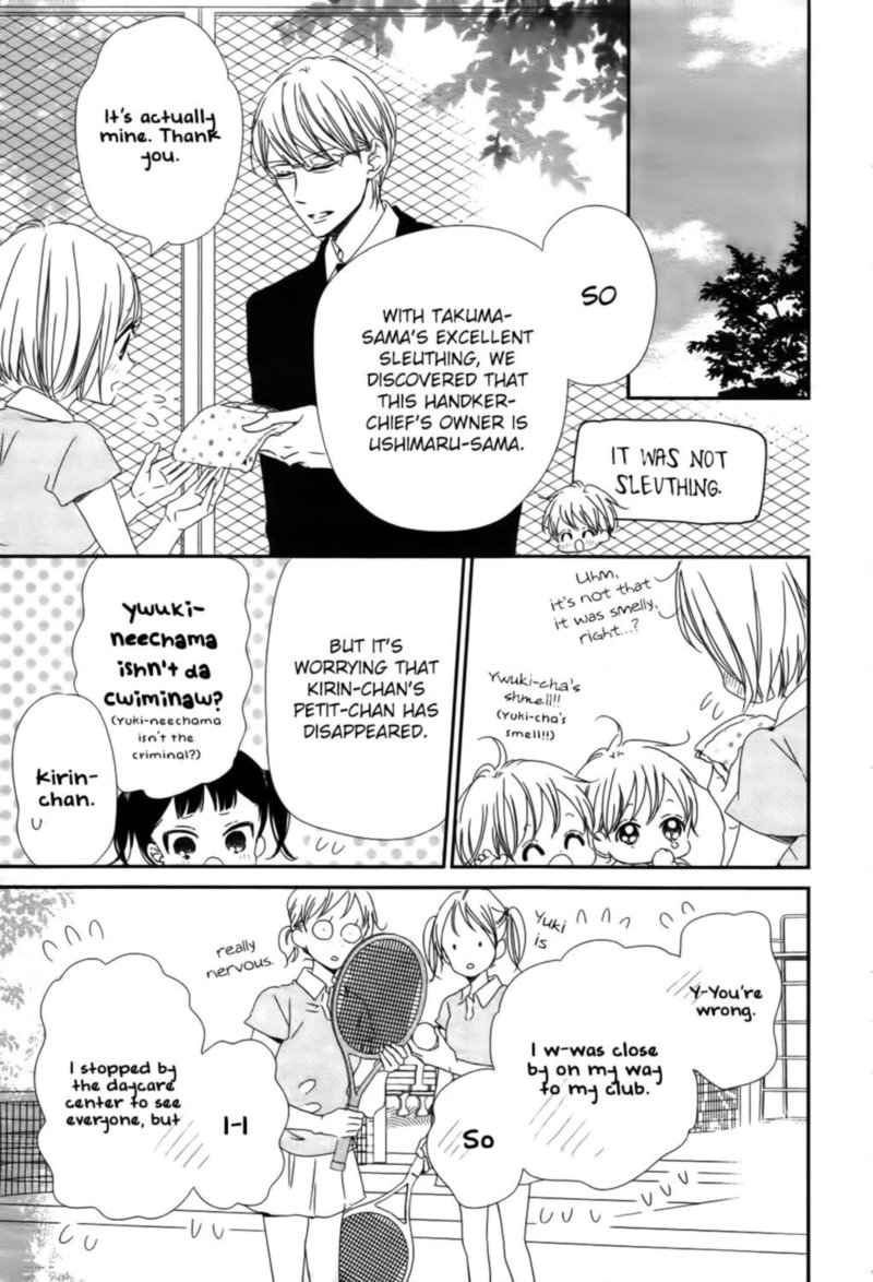 Gakuen Babysitters Chapter 102 Page 19