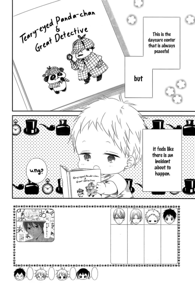 Gakuen Babysitters Chapter 102 Page 2