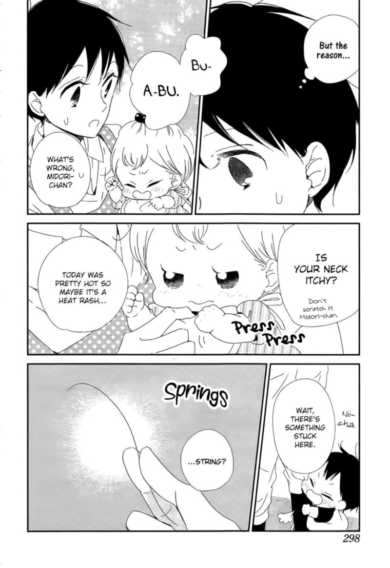 Gakuen Babysitters Chapter 102 Page 22