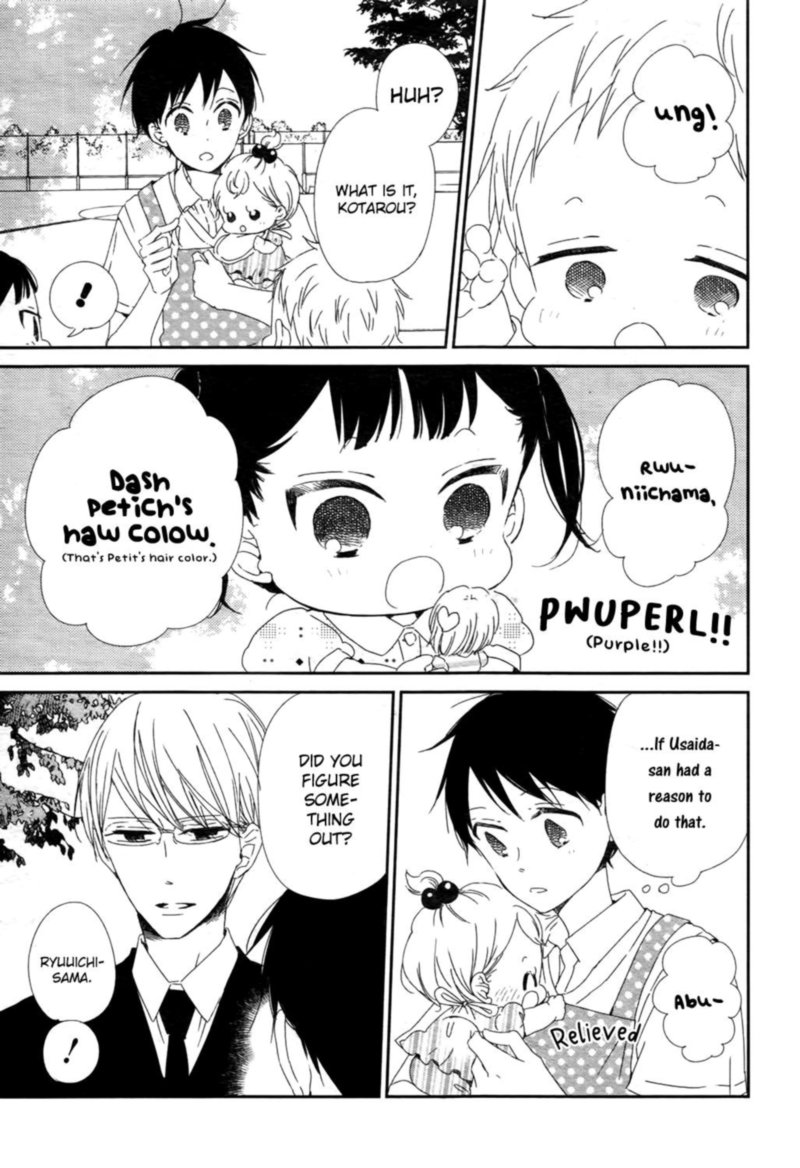 Gakuen Babysitters Chapter 102 Page 23