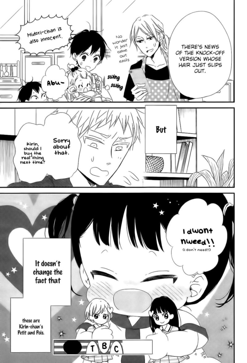 Gakuen Babysitters Chapter 102 Page 29