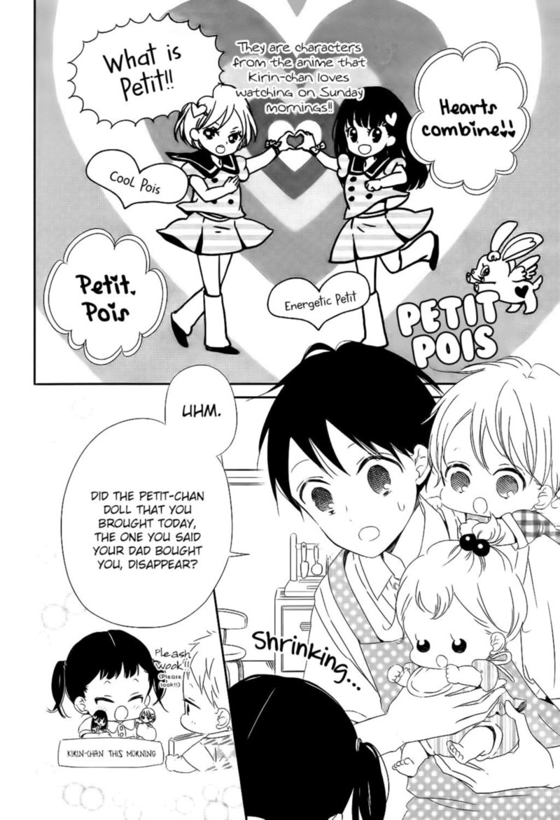 Gakuen Babysitters Chapter 102 Page 4