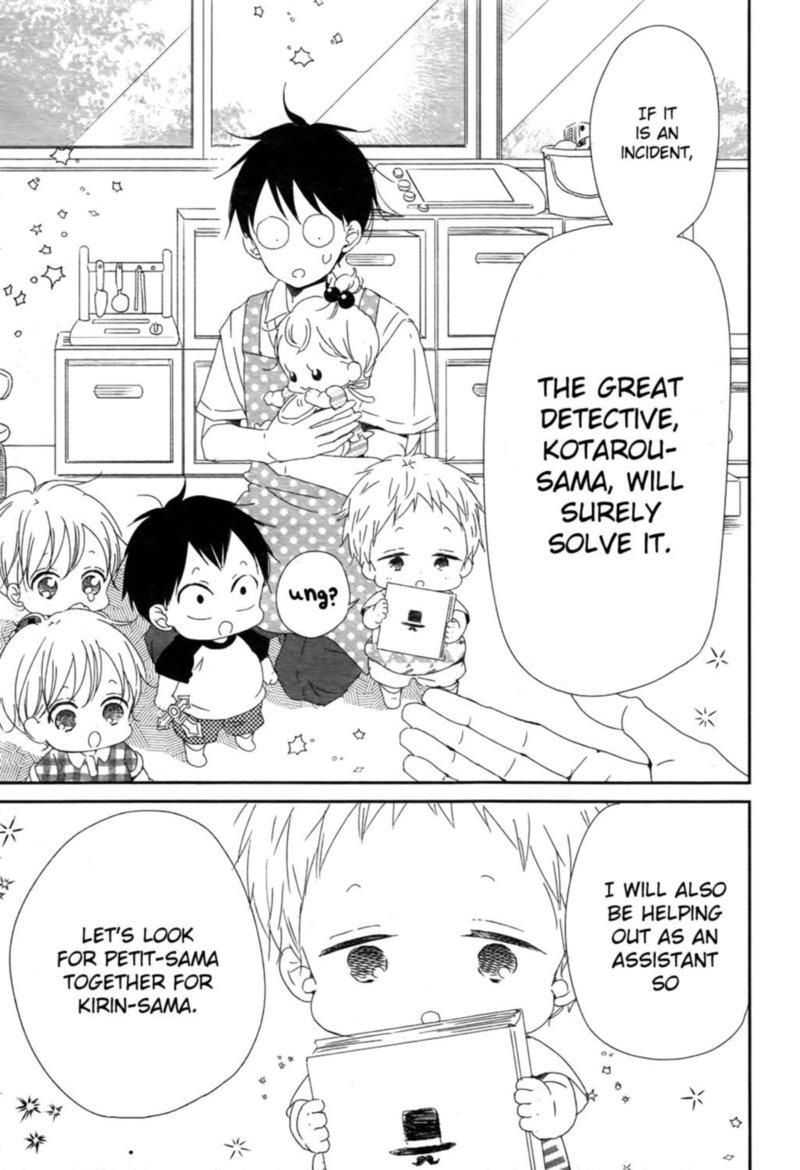 Gakuen Babysitters Chapter 102 Page 7