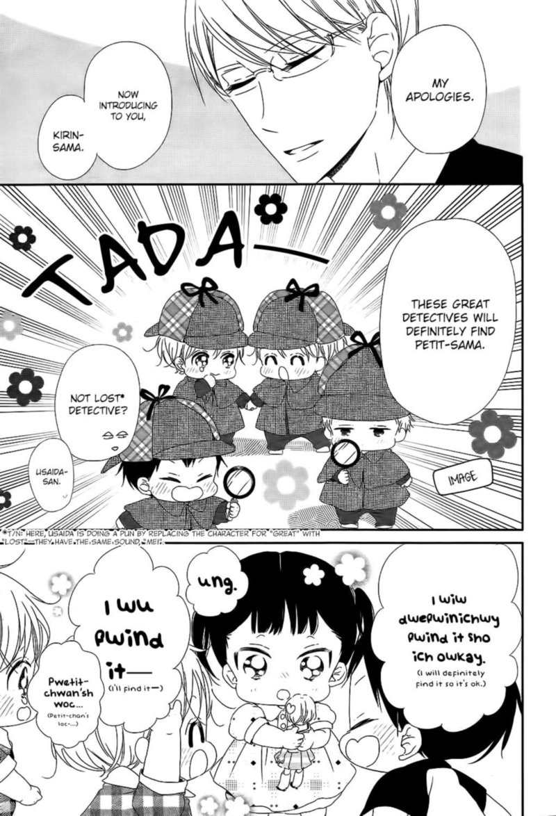 Gakuen Babysitters Chapter 102 Page 9
