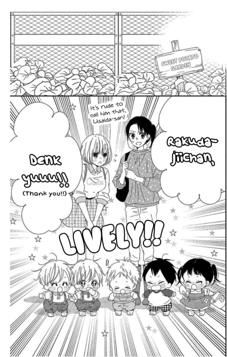 Gakuen Babysitters Chapter 103 Page 12