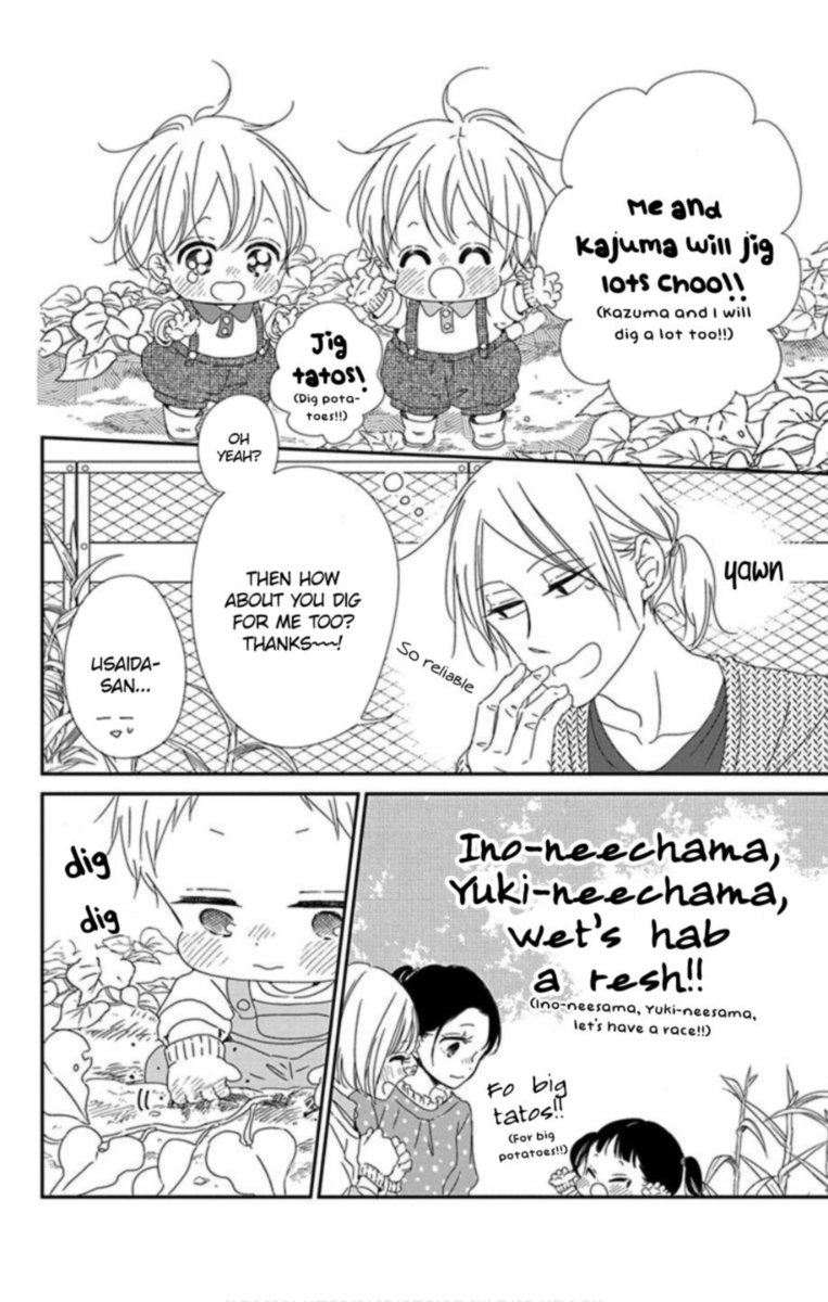 Gakuen Babysitters Chapter 103 Page 15