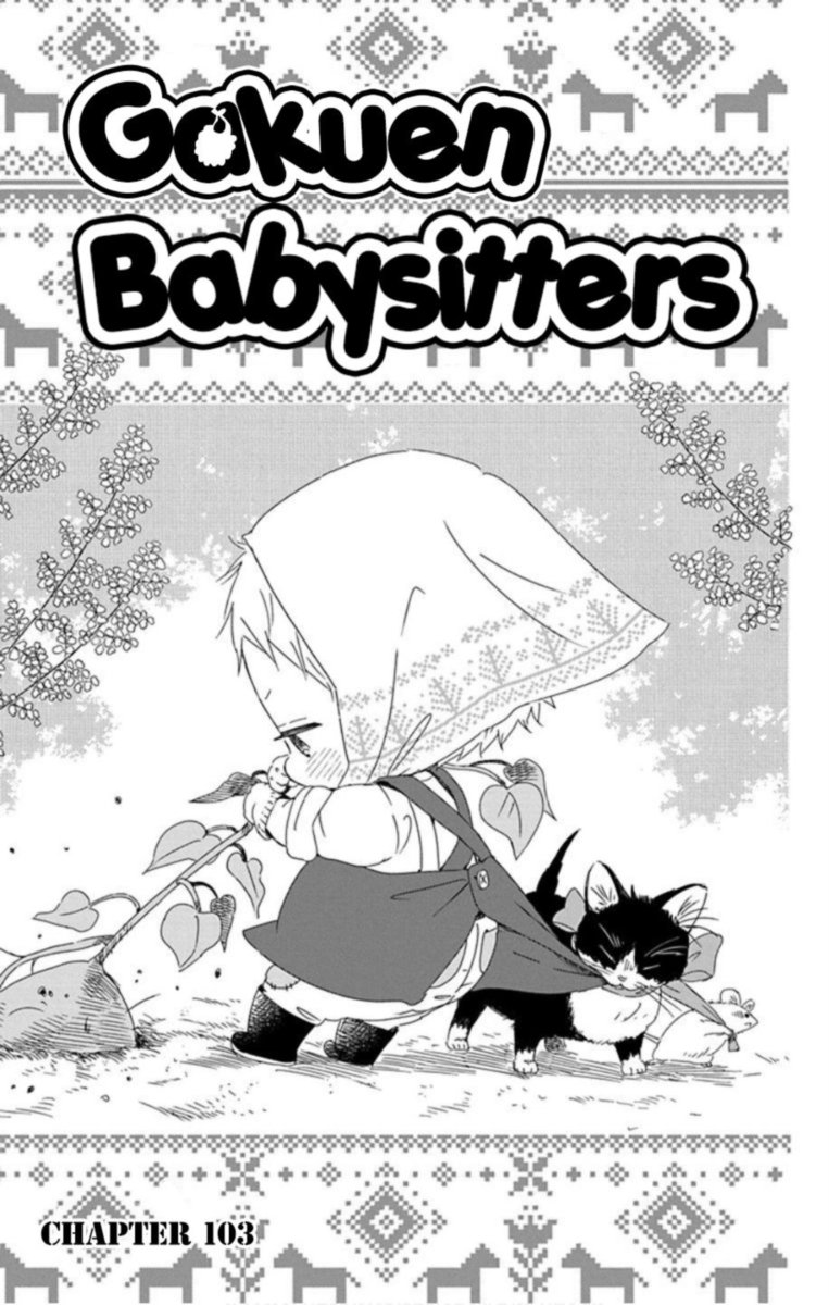 Gakuen Babysitters Chapter 103 Page 6