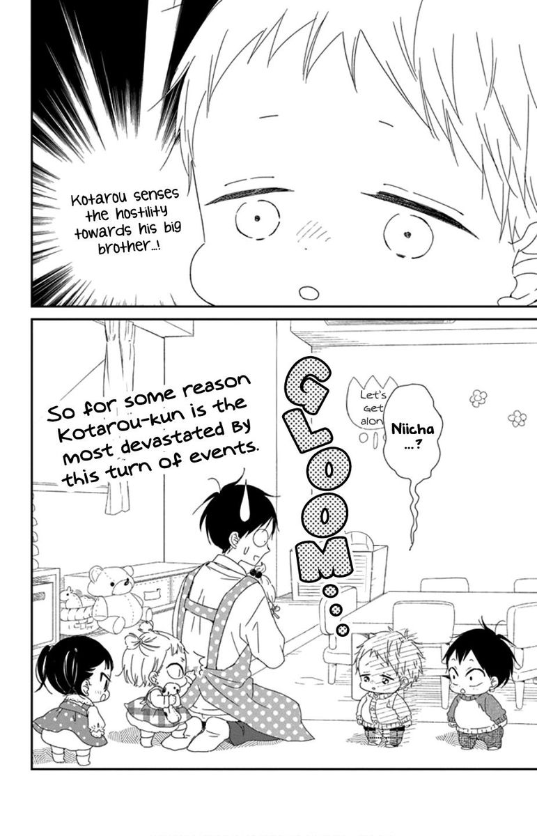Gakuen Babysitters Chapter 104 Page 16