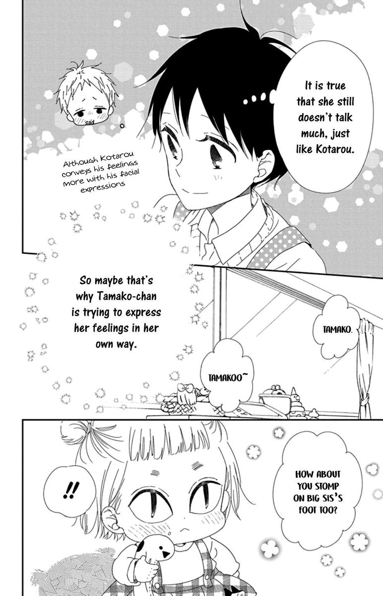 Gakuen Babysitters Chapter 104 Page 22